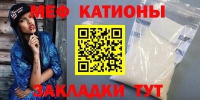 гидра Краснодар