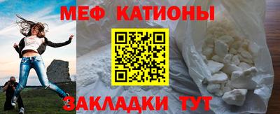гидра Краснодар