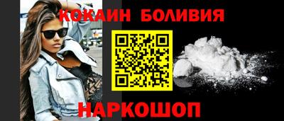 гашик Краснокаменск