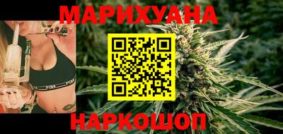 шишки Краснознаменск