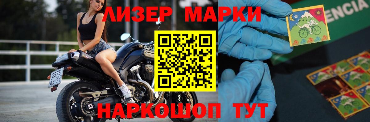 Лсд 25 экстази кислота  Вход с VPN  Лсд 25 экстази ecstasy  Югорск 