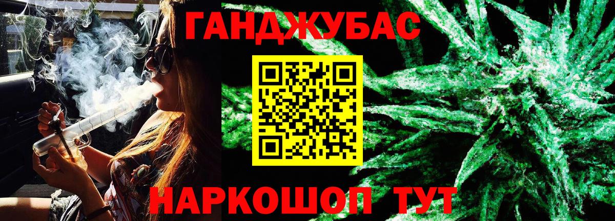 Шишки марихуана Bruce Banner  Вход с VPN  Югорск  МАРИХУАНА ГИДРОПОН 